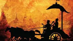 భగవద్గీత ఎలా ఆవిర్భవించింది?