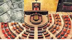 RAJYASABHA | తెలంగాణ ఎంపీ సీటు వద్ద నోట్ల కట్ట: రాజ్యసభలో రగడ