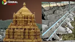 BC leader letter to cm | టీటీడీకి భారీ విరాళం ఆఫర్ ఇచ్చిన బీసీ నేత