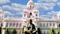Telangana Legislative Assembly | తెలంగాణ అసెంబ్లీలో కీలక బిల్లులు