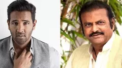 Manchu family |మోహన్ బాబు, విష్ణు తుపాకీ లైసెన్సుల సీజ్‌కు సిఫార్సు