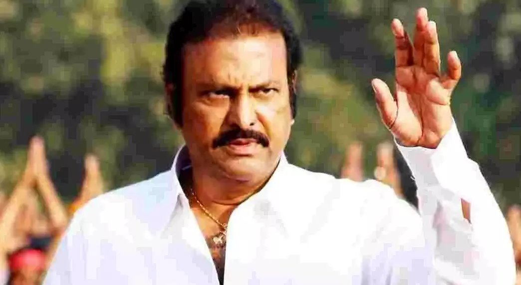 Mohanbabu |మోహన్ బాబు క్షమాపణ చెప్పాలి