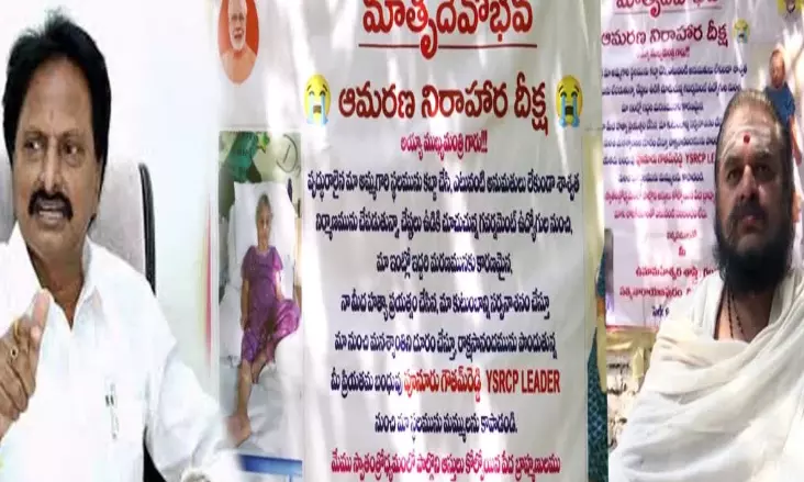 ATTEMPT TO MURDER | వైసీపీ నేత గౌతమ్ రెడ్డి అరెస్ట్ తప్పదా?