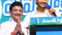 పవన్‌ కల్యాణ్‌ను ఓడించిన గ్రంధి వైఎస్‌ఆర్‌సీపీకి రాజీనామా