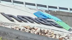 HMDA|చెరువుల దత్తత పేరుతో దొంగచేతికే తాళాలు ఇస్తున్నారా ?