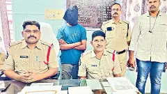 YOUTUBE THEFT | యూ ట్యూబ్ వెతికి మేనత్త ఇంటికి కన్నమేసిన అల్లుడు!