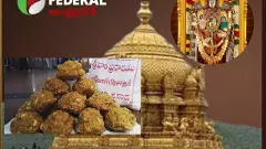 TTD | టీటీడీ లడ్డూల ప్రయోగం అదనపు ఆదాయానికేనా?
