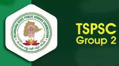 TGPSC | గ్రూప్‌-2కు వేళాయే.. టీజీపీఎస్‌సీ ఛైర్మన్ ఏం చెప్పారంటే..
