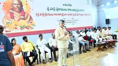 తెలుగు జాతికి చాలా విచిత్రమైన పరిస్థితులు ఉన్నాయి: సీఎం చంద్రబాబు