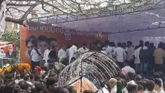 Sagging platform | ఎమ్మెల్యేలకు తప్పిన ప్రమాదం..