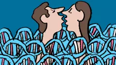 First Cousin Marriage | బావమరదళ్ల పెళ్లి కుదరదంటోంది బ్రిటన్