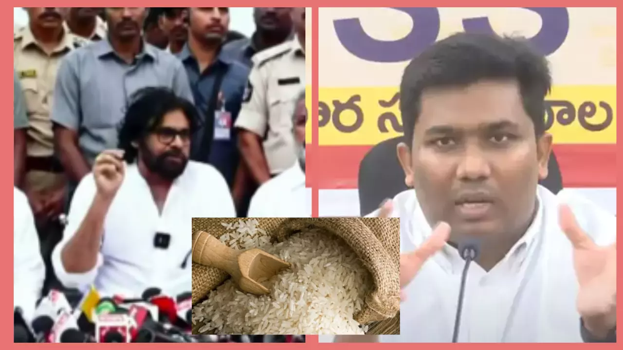 RICE | కాకినాడ రేవులో దొరికిన రేషన్ బియ్యం ఎంత? కలెక్టర్ చెప్పిందెంత?