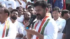 Revanth and Adani|రేవంత్ కు పెద్ద చిక్కొచ్చిపడిందా ?