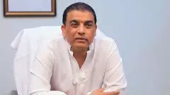 TSFDC ఛైర్మన్‌గా బాధ్యతలు చేపట్టిన దిల్ రాజు..