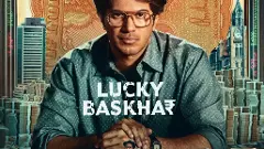 ‘లక్కీ భాస్కర్’ నుండి తప్పుడు పాఠాలు ప్రసారం