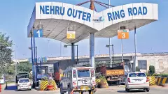 ORR TOLL TENDER | ఔటర్ రింగ్ రోడ్డు టోల్ టెండరుపై విచారణకు సిట్