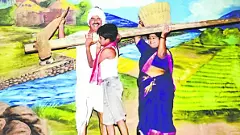 మన జీవితాల్ని శాసించే శక్తులను చూపించిన  నాటకం ‘పడమటిగాలి’