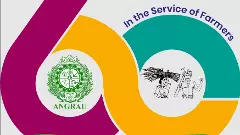 ANGRAU @ 60 | అగ్రీ యూనివర్శిటీలో తిరుగుబాటు బావుటా ఆనాటి ఎపిటి