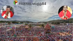 TTD | బాబు కళ్లలో ఆనందమే లక్ష్యంగా తిరుమల విజన్