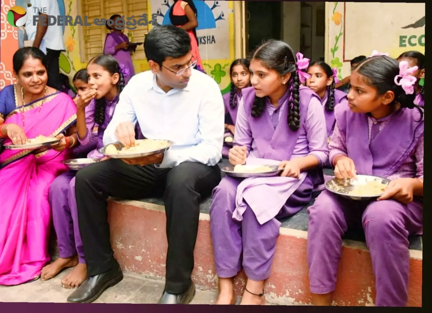 Mid-day meal scheme | మధ్యాహ్న భోజనంలో జోనల్ వ్యవస్థ