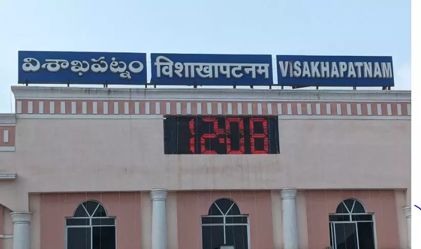 బాలికల అక్రమ రవాణా..11మందిని రక్షించిన పోలీసులు