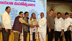 భారతీయ జర్నలిజం ధృవతార మానికొండ చలపతిరావుపై తొలి తెలుగు పుస్తకం