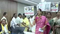 KISSA KURCHIKA | కడప కౌన్సిల్లో రగడ, టీడీపీ ఎమ్మెల్యే మాధవికి అవమానం