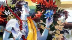 రామ, భరత, లక్ష్మణ, శత్రుఘ్నుల నామకరణం ఎలా జరిగింది?