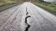 మూడో సారి భూ ప్రకంపనలు..వణుకుతున్న ప్రకాశం జల్లా ప్రజలు