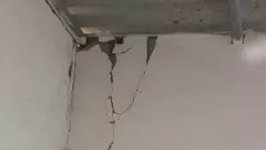 ఆంధ్రాలో భూ కంపం పై భయం.. భయం..