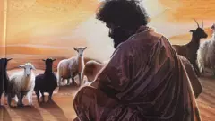 మనిషి విలువ తెలుస్తుంది ‘మేక బతుకు’ చదివితే