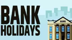 Bank Holidays | బ్యాంకుల్లో ఏమైనా పనుంటే ఈవేళే పూర్తి చేస్కోండి!