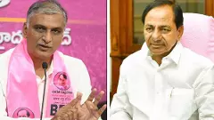 కేసీఆర్, హరీష్ రావులకు హెకోర్టులో బిగ్ రిలీఫ్..