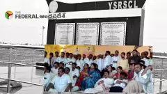 Kadapa Steel - CM RAMESH | దీక్ష కడప ఉక్కు కోసం ప్లాంట్ అనకాపల్లికా?