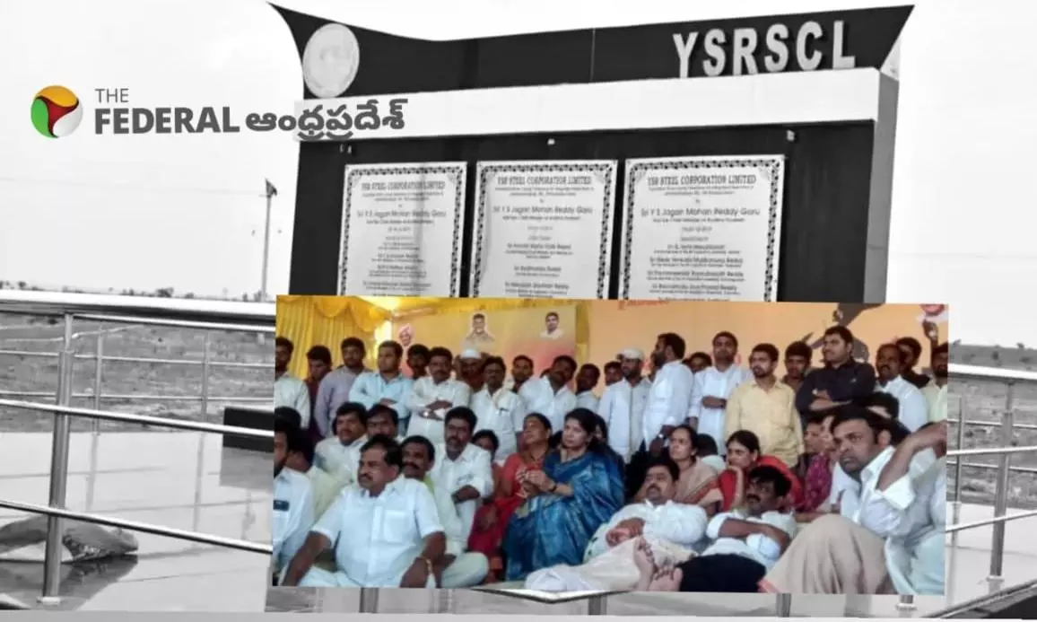 Kadapa Steel - CM RAMESH | దీక్ష కడప ఉక్కు కోసం ప్లాంట్ అనకాపల్లికా?