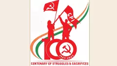 నూరేళ్ళ కమ్యూనిస్టుల ఉద్యమ ప్రస్థానం