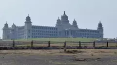 కర్ణాటక నుంచి ఉత్తర కర్ణాటక విడిపోతుందా ?