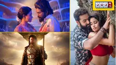 2024లో తెలుగు సినిమా ఎలా సాగింది!