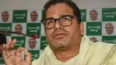 BPSC Row: నితీష్ సర్కారుకు ప్రశాంత్ కిషోర్ 3 రోజుల డెడ్‌లైన్..