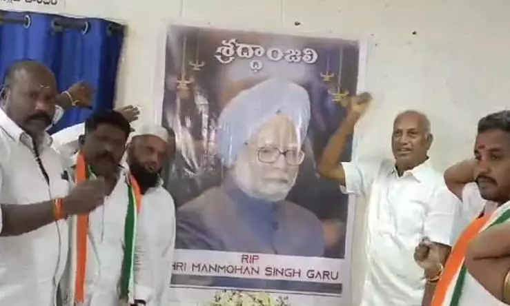 Ex PM MANMOHAN - EX MP | వైఎస్ వల్లే మంత్రి పదవి రాలేదు..