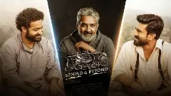 Mythological Musings: ‘ఆర్‌ఆర్‌ఆర్‌’పై మహాభారతం ప్రభావం గురించి చెప్పిన రాజమౌళి