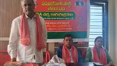 ‘అమిత్ షా.. జాతికి క్షమాపణలు చెప్పాలి’