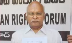 పౌరహక్కుల నేత గొర్రెపాటి మాధవరావు మృతి