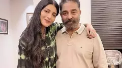 Shruti Haasan | కూతురి చిన్ననాటి ఘటన గుర్తుచేసిన కమల్‌ హాసన్‌
