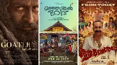 మళయాళ మ్యాజిక్: 2024లో టాప్ 10 మళయాళ సినిమాలు, ఏ ఓటిటిలో ఉన్నాయి