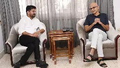 స్కిల్ యూనివర్సిటీపై నాదెళ్లతో రేవంత్ భేటీ..