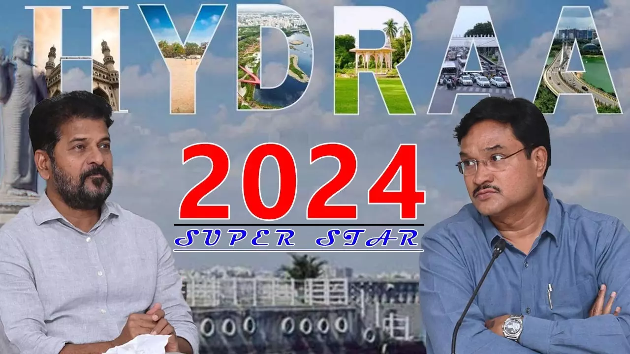 HYDRA | 2024 సూపర్ స్టార్.. హైడ్రా!