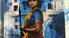 రాయలసీమ నవల ‘నడూరి మిద్దె’