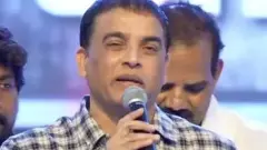 Dil Raju | ‘కేటీఆర్ మాటలు బాధాకరం.. ఇండస్ట్రీని వివాదాల్లోకి లాగొద్దు’