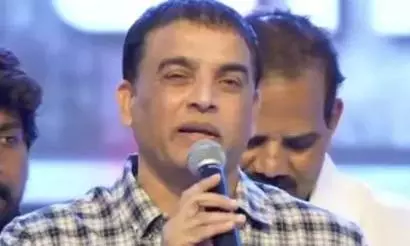 Dil Raju | ‘కేటీఆర్ మాటలు బాధాకరం.. ఇండస్ట్రీని వివాదాల్లోకి లాగొద్దు’